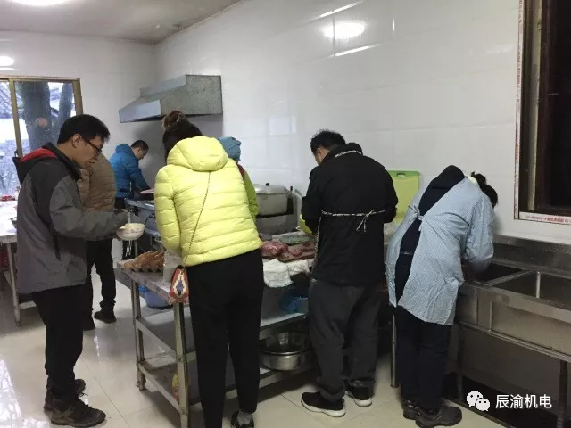 团建6.png